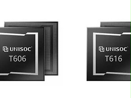 展锐新一代4G芯片平台T616和T606，来了！