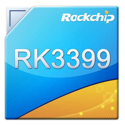 六大技术革新平板，瑞芯微全能芯片RK3399解析
